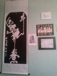 Janvier Février 2014 443